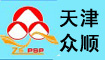 http://bdfbmfy.cn/english/guanye/index.asp
